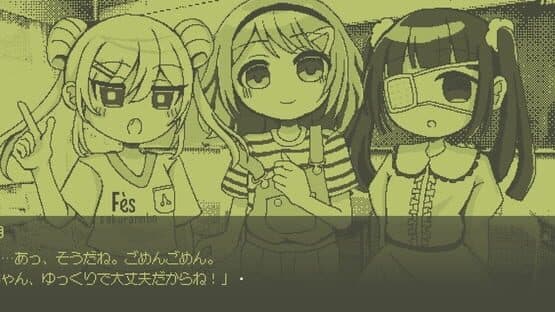 Ijimerarekko ni Happy End ha Odozureru no ka — screenshot 3