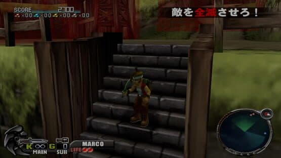 Metal Slug — screenshot 5