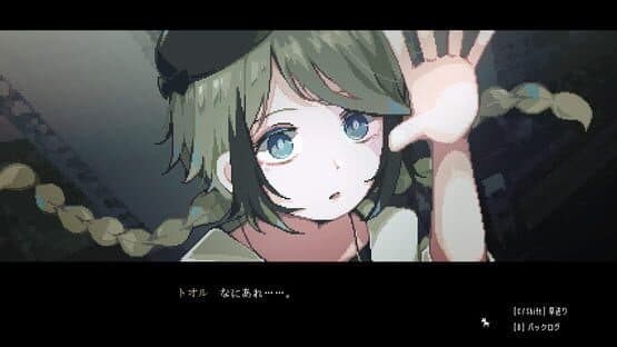 FallDawn — screenshot 4
