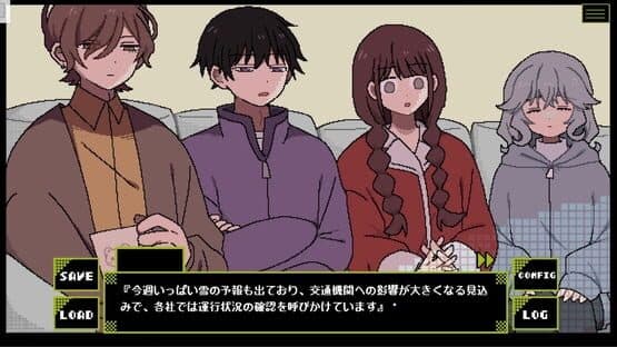 Hoozuki no Yakusai — screenshot 2