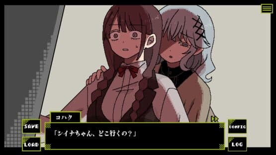 Hoozuki no Yakusai — screenshot 3