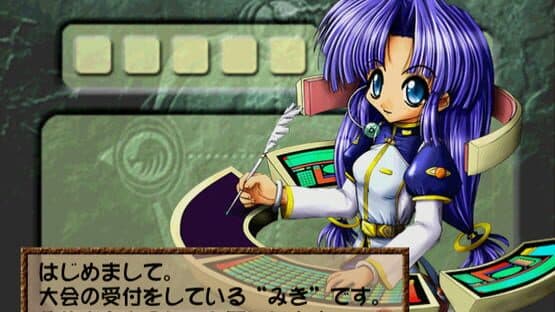 Battle Beaster — screenshot 4