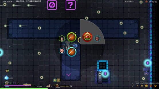 Protean Fox — screenshot 2