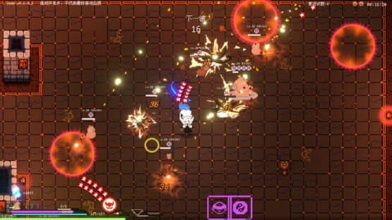 Protean Fox — screenshot 3