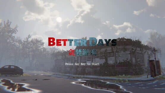 Better Days — screenshot 1