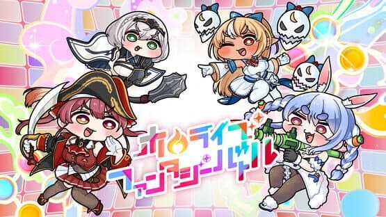 Hololive Fantasy Battle — screenshot 1