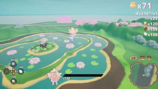 Chou Crème Collect Whip — screenshot 1