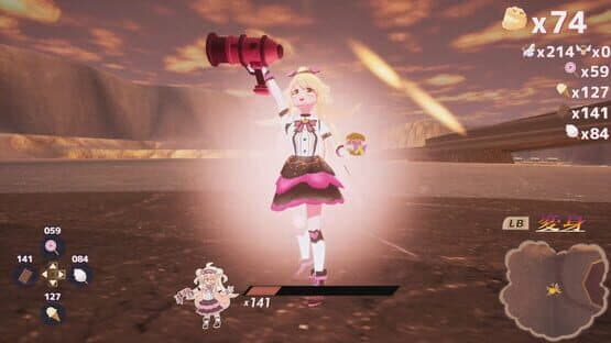 Chou Crème Collect Whip — screenshot 2