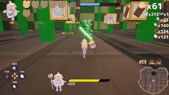 Chou Crème Collect Whip — screenshot 4