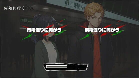 Kawasaki Devils — screenshot 5
