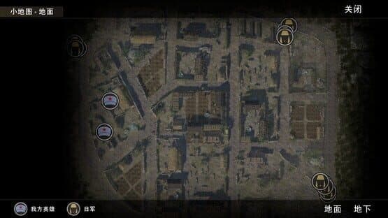 1931-1945: Their Childhood - Tunnel Warfare — screenshot 5
