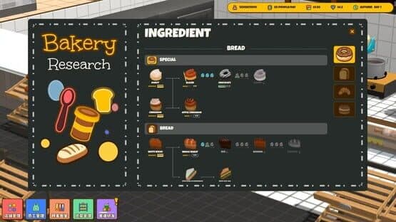 Animal Bakery — screenshot 4