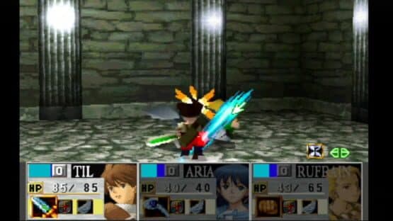 Neorude — screenshot 3