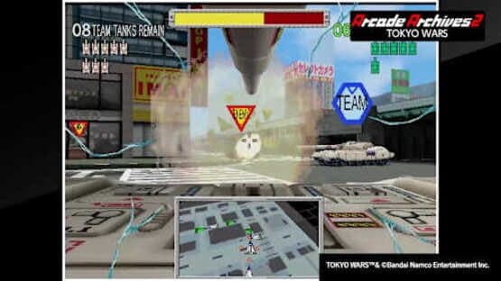 Arcade Archives 2: Tokyo Wars — screenshot 1