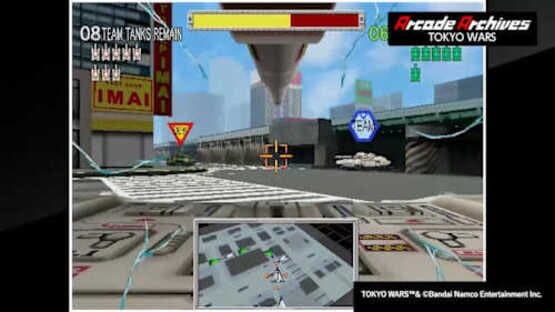 Arcade Archives: Tokyo Wars — screenshot 1