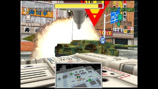 Arcade Archives: Tokyo Wars — screenshot 6