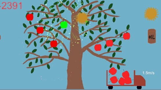 To Be a Millionaire — screenshot 1