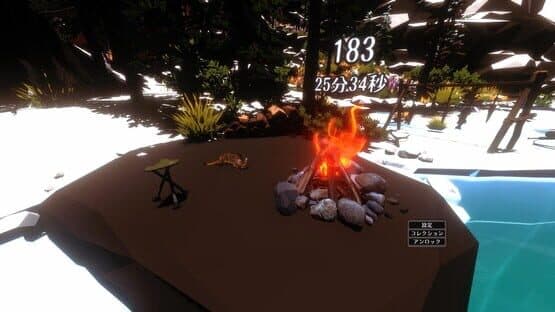 Campfire with Cat — screenshot 2