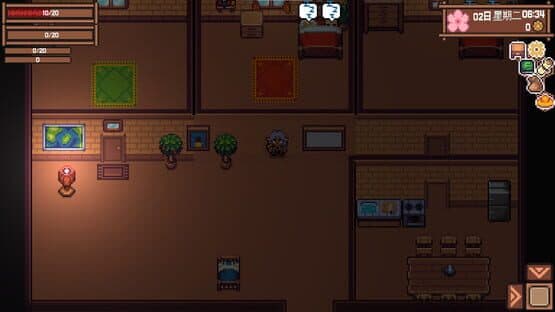 Shankala — screenshot 1