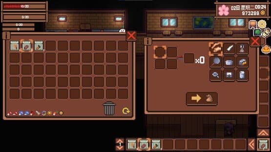 Shankala — screenshot 3