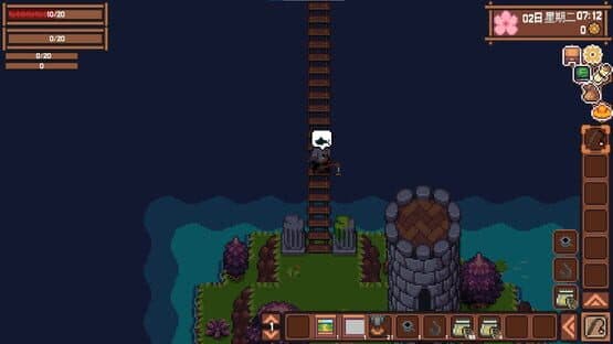 Shankala — screenshot 4