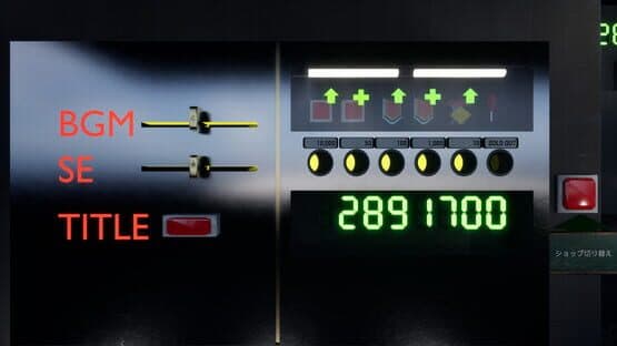 Gate2up — screenshot 4