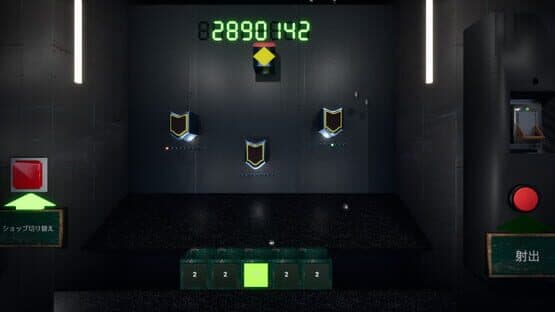 Gate2up — screenshot 6