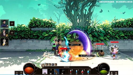 Amusement Park — screenshot 1