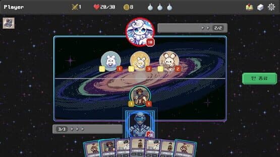 Arcana — screenshot 4