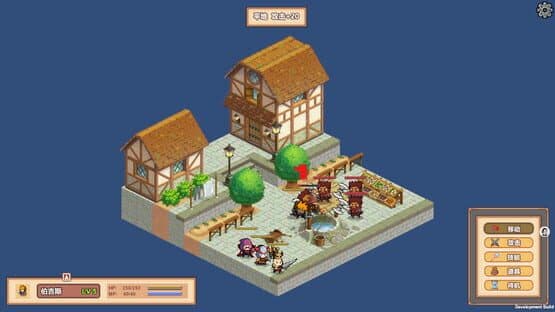 Wonderland — screenshot 2