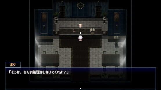 Star Witch — screenshot 3