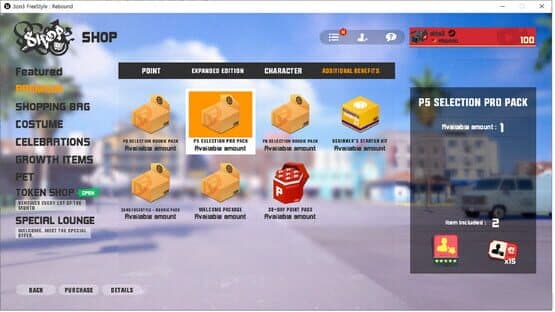 3on3 FreeStyle: P5 Selection Pro Pack — screenshot 1