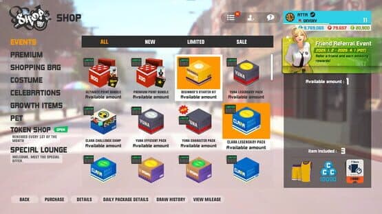 3on3 FreeStyle: Beginner's Starter Kit — screenshot 1
