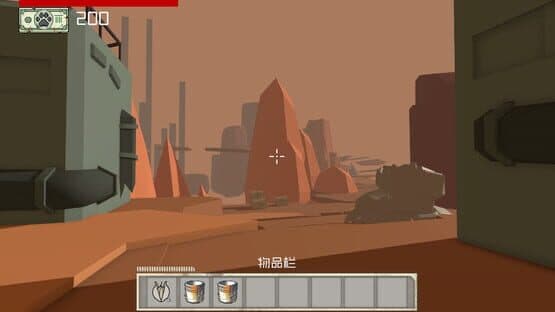 Lostmiao Mjao — screenshot 3