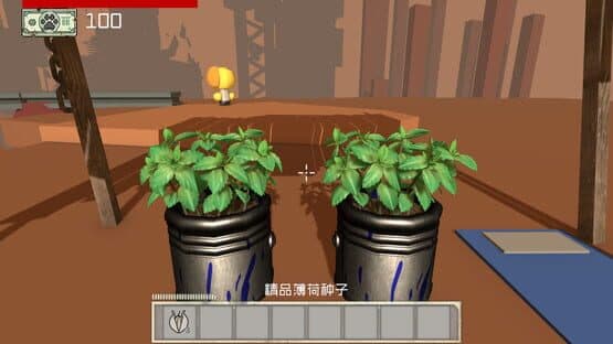 Lostmiao Mjao — screenshot 5