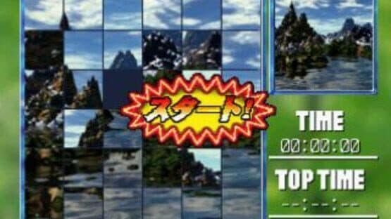 Simple 1500 Series Vol. 37: The Illust Puzzle & Slide Puzzle — screenshot 4