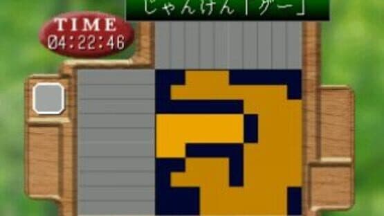 Simple 1500 Series Vol. 37: The Illust Puzzle & Slide Puzzle — screenshot 5