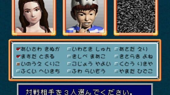 Ganso Family Mahjong — screenshot 3