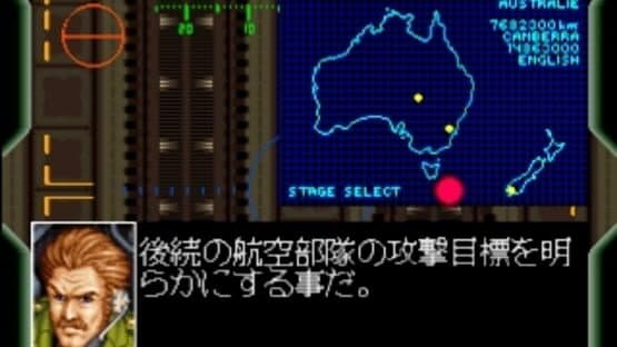 Wolf Fang — screenshot 2
