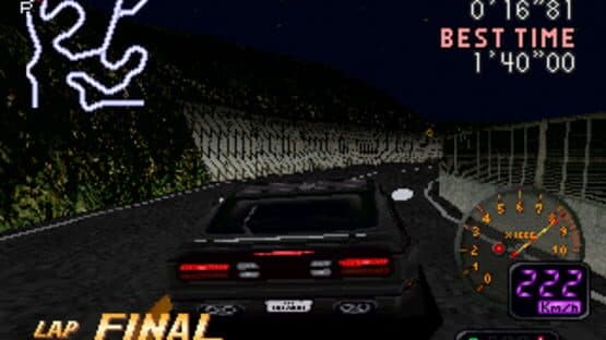 Hashiriya: Ookami-tachi no Densetsu — screenshot 2
