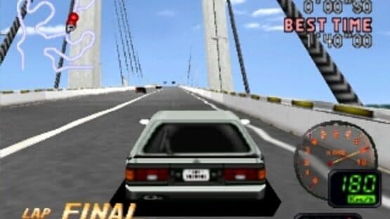 Hashiriya: Ookami-tachi no Densetsu — screenshot 4