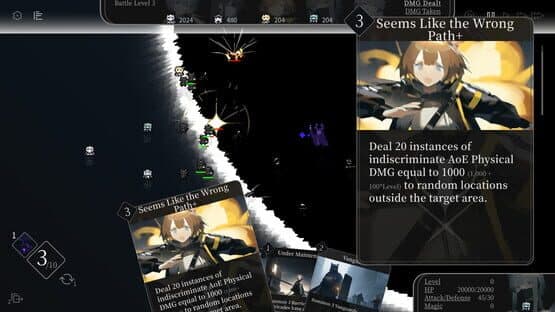 Sun Halo — screenshot 4