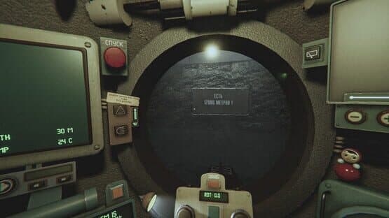 Kola Аbyss — screenshot 1