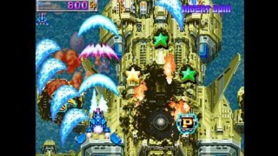 DonPachi — screenshot 8