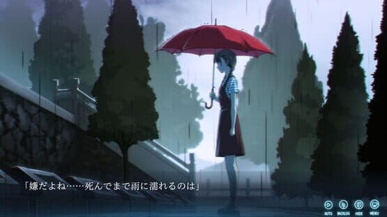The Last Poem — screenshot 1