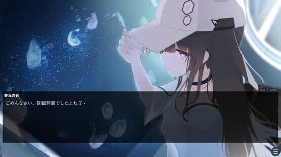 Purgatory: Blue — screenshot 2