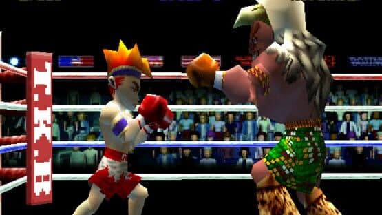 Kickboxing — screenshot 4
