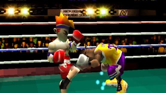 Kickboxing — screenshot 5