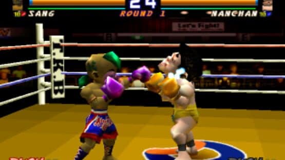 Kickboxing — screenshot 6