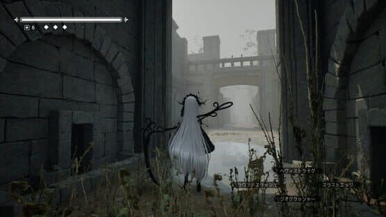 Gothic Scythe — screenshot 1